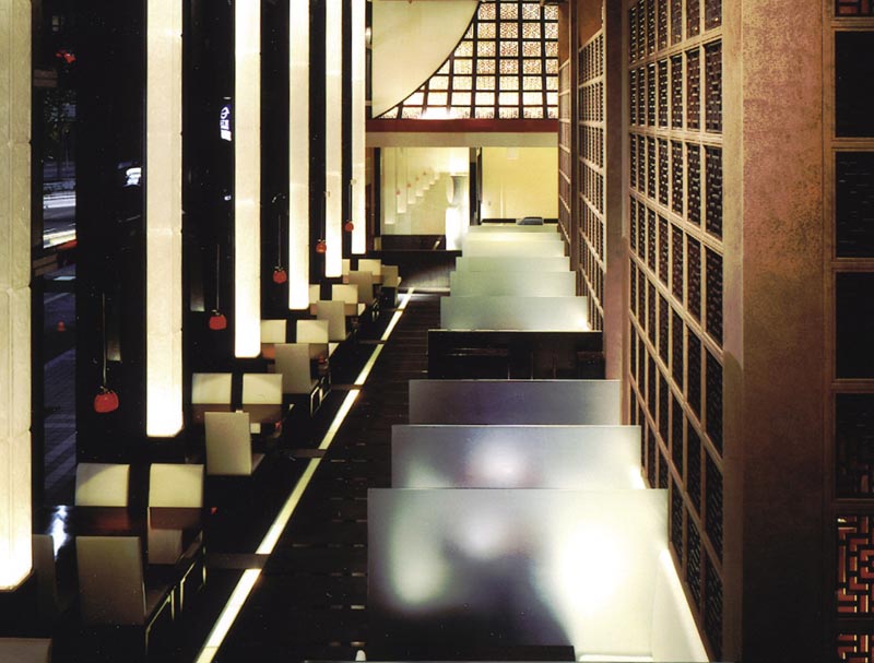 Vectorworks Architektur 1